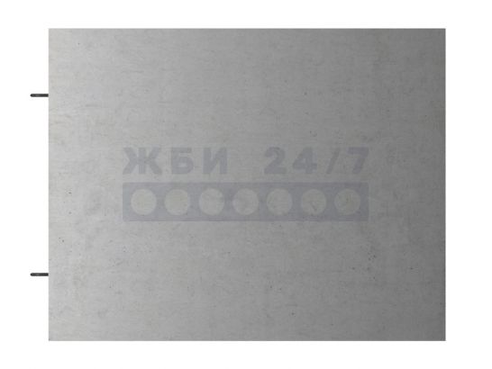 1ШД-1